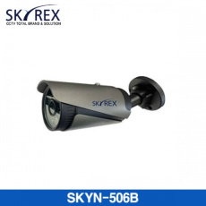 스카이렉스 SKYN-506B 500만화소 뷸렛 적외선카메라 실외용 CCTV감시 국산제품