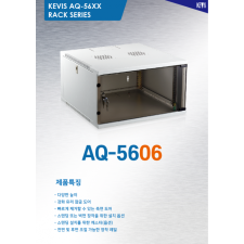 케비스전자 AQ-5606 허브랙 6U(사전 배송비 협의)
