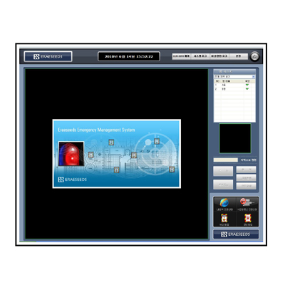 이레씨즈 CEP-5000 비상벨 시스템 서버 S/W 프로그램