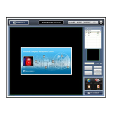 이레씨즈 CEP-5000 비상벨 시스템 서버 S/W 프로그램