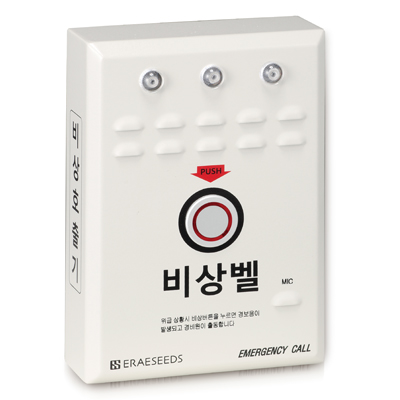 이레씨즈 CEC-5030P / 벨+경광등+음성 (옥외) / EMERGENCY CALL BUTTON