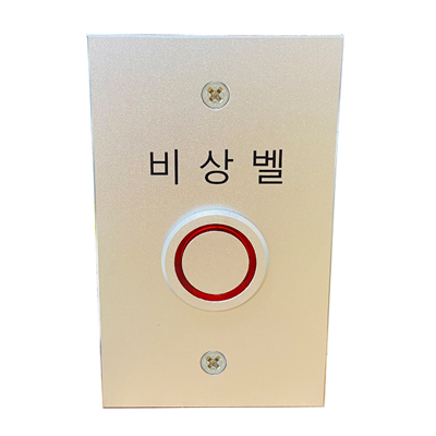 이레씨즈 CEC-5010 장애인 화장실 방수 방진 설치 비상 통화 스위치