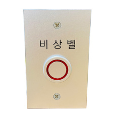 이레씨즈 CEC-5010 장애인 화장실 방수 방진 설치 비상 통화 스위치