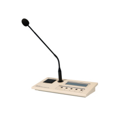 이레씨즈 CEM-5299 IP 중앙 통화 및 제어 장치 비상벨 시스템