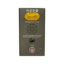 이레씨즈 CEC-5260 경광등 마이크 스피커 , 카메라 내장형 옥외 비상 호출 비상벨