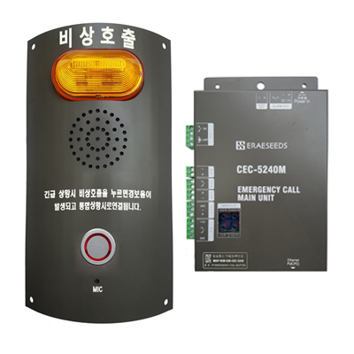 이레씨즈 CEC-5240M 경광등 및 마이크 스피커 내장 Pcle 매립형 CCTV SYSTEM 비상호출 시스템
