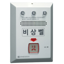 이레씨즈 CEC-5230H 경광등 마이크 스피커 내장형 비상 호출 시스템 1개