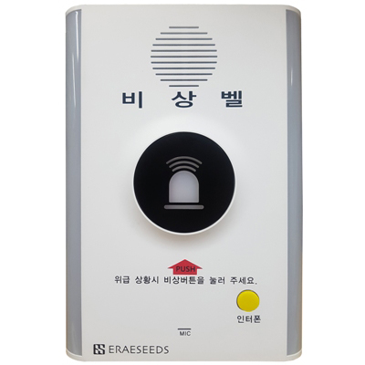 이레씨즈 CEC-4230 IP EMERGENCY CALL BUTTON(TCP/IP)