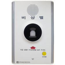 이레씨즈 CEC-4230 IP EMERGENCY CALL BUTTON(TCP/IP)