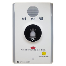 이레씨즈 CEC-4010 경광등 싸이렌 양방향 통신 장애인 화장실 설치 비상 호출 비상벨 1개