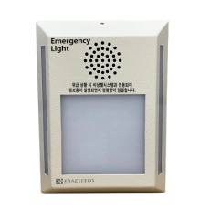 이레씨즈 CEC-4000E 경광등 싸이렌 지하주차장 화장실 입구 비상호출시스템