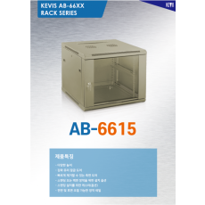 케비스전자 AB-6615 미니 허브랙 15U(사전 배송비 협의)