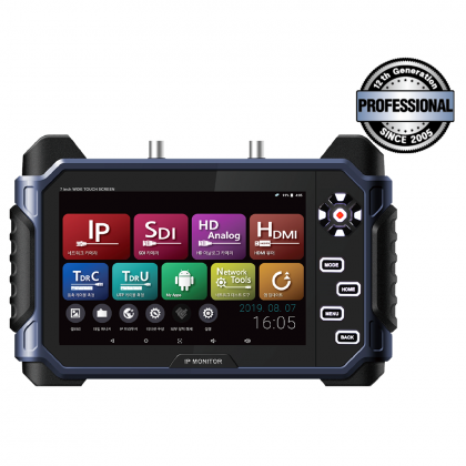 씨아이즈 SC-IPM07PRO 멀티포맷 테스트 모니터(IP/SDI,TDM,HDMI,AHD,TVI,CVI,CVBS 지원)