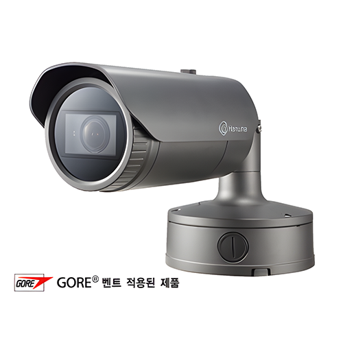 한화비전 XNO-8080R 5백만화소 네트워크 IR 뷸렛 적외선 CCTV 실외 카메라