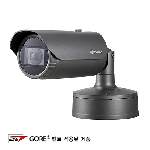 한화비전 XNO-6080R / 2MP IP 네트워크 실외형 적외선 카메라