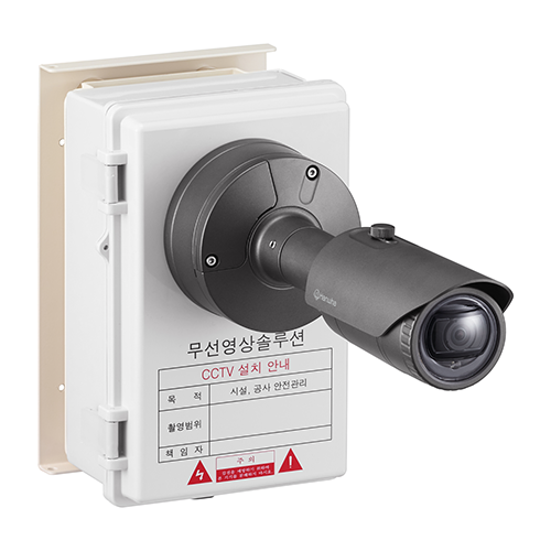 한화비전 KNO-2010RM 2MP 무선 부착형 자석 CCTV IP카메라