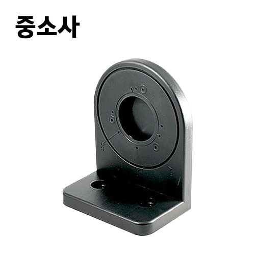 벽부형 돔브라켓(색상: 그레이,블랙,화이트)
