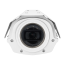 한화비전 HCB-2020RH 2MP 하우징 일체형 카메라