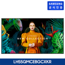 한화비전 SMT-5010 / 127cm (50형) UHD 모니터 / 광시야각