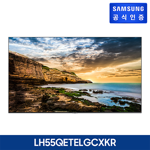 한화비전 SMT-5510 / 139.7cm (55형) UHD 모니터 / 광시야각