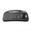 한화비전 SPC-1010  PTZ 컨트롤러 키보드 제어 RS-485 RS-422