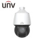 유니뷰 IPC6424SR-X25-VF IP 4MP 광학 25배줌 PTZ 카메라 4.8~120mm