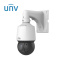 유니뷰 IPC6422SR-X25-VF IP 2MP 광학 25배줌 PTZ 카메라 4.8~120mm