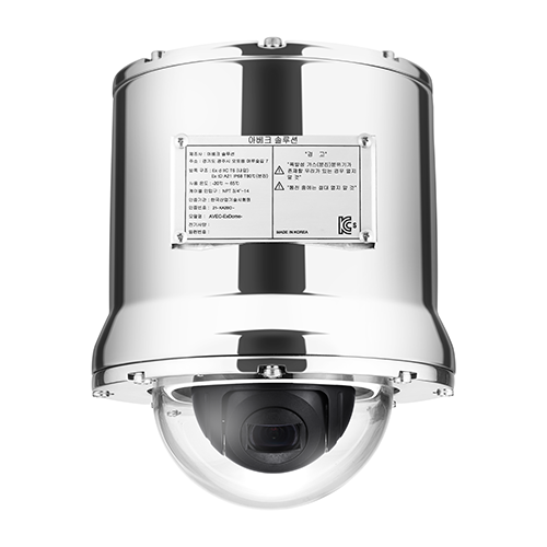 한화비전 TNU-L2040E 200만화소 4 3배 경량 방폭 카메라