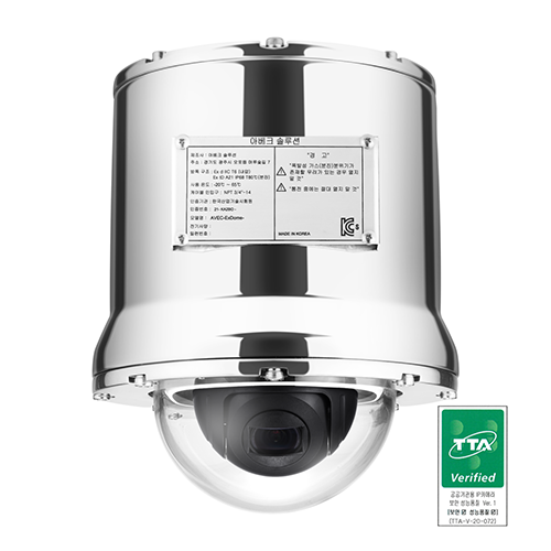 한화비전 TNU-L2040E 200만화소 4 3배 경량 방폭 카메라