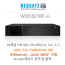 웹게이트 WDC4216F-U SDI/AHD/TVI 4MP 16채널 녹화기