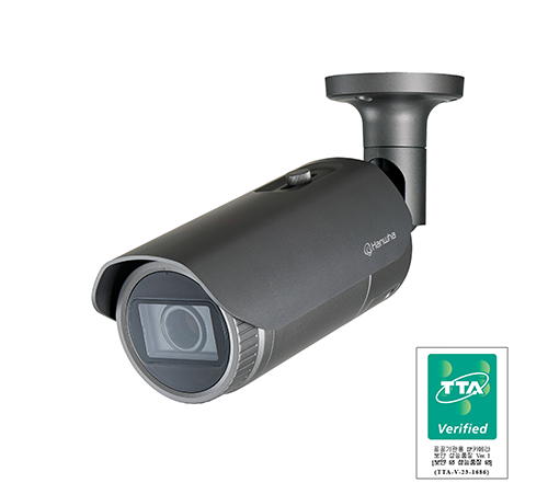 한화비전 QNO-8080RG 500만화소 H.265 IR Bullet 카메라