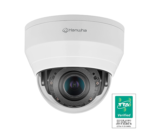 한화비전 QND-8080RG 네트워크 500만화소 TTA인증 적외선 돔 카메라