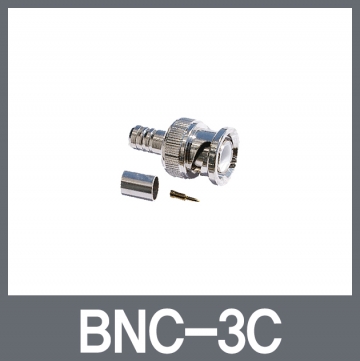 BNC-3C 컨넥터(100개입/1봉지)