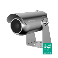 한화비전 TNO-C8083EG 방폭 5M AI IR 불렛 5MP CMOS