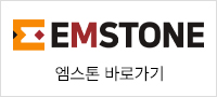 엠스톤